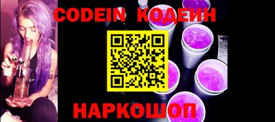 PSILOCYBIN Анапа