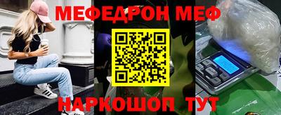 apvp Анжеро-Судженск