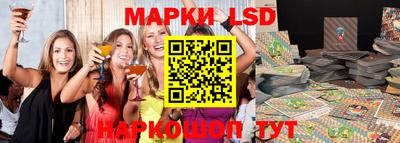apvp Анжеро-Судженск
