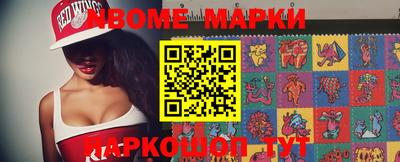 apvp Анжеро-Судженск