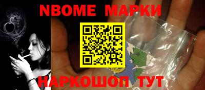 PSILOCYBIN Анапа