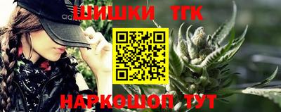 прущий лед Ангарск