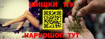 прущий лед Ангарск
