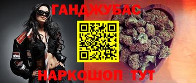 apvp Анжеро-Судженск