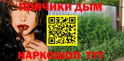 apvp Анжеро-Судженск