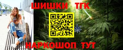 прущий лед Ангарск