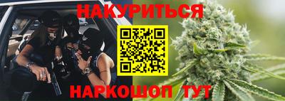 apvp Анжеро-Судженск