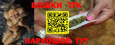 прущий лед Ангарск