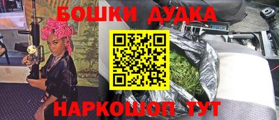 apvp Анжеро-Судженск
