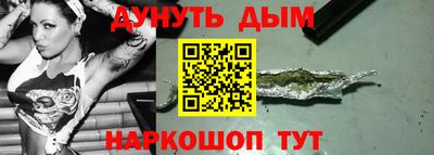 apvp Анжеро-Судженск