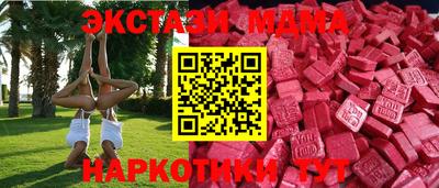 apvp Анжеро-Судженск