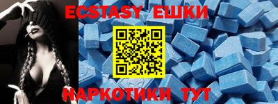 apvp Анжеро-Судженск