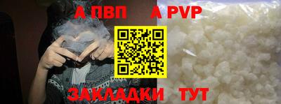 PSILOCYBIN Анапа