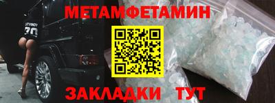 apvp Анжеро-Судженск