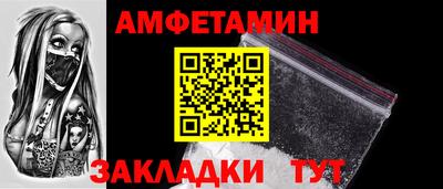 apvp Анжеро-Судженск