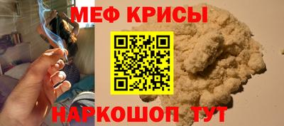 apvp Анжеро-Судженск