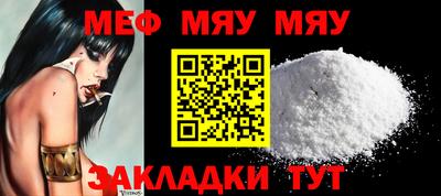 apvp Анжеро-Судженск